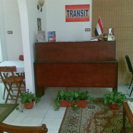 Transit Alexandria Hostel Экстерьер фото