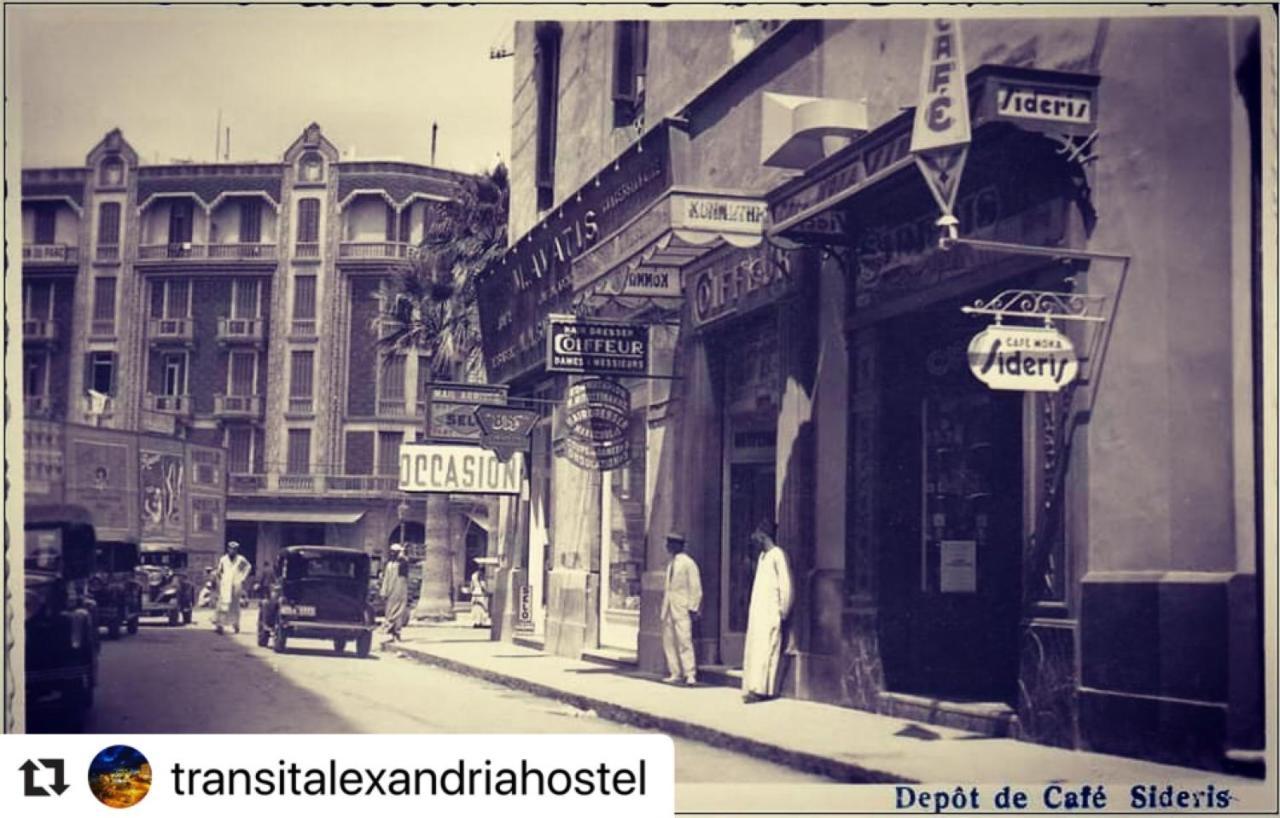 Transit Alexandria Hostel Экстерьер фото